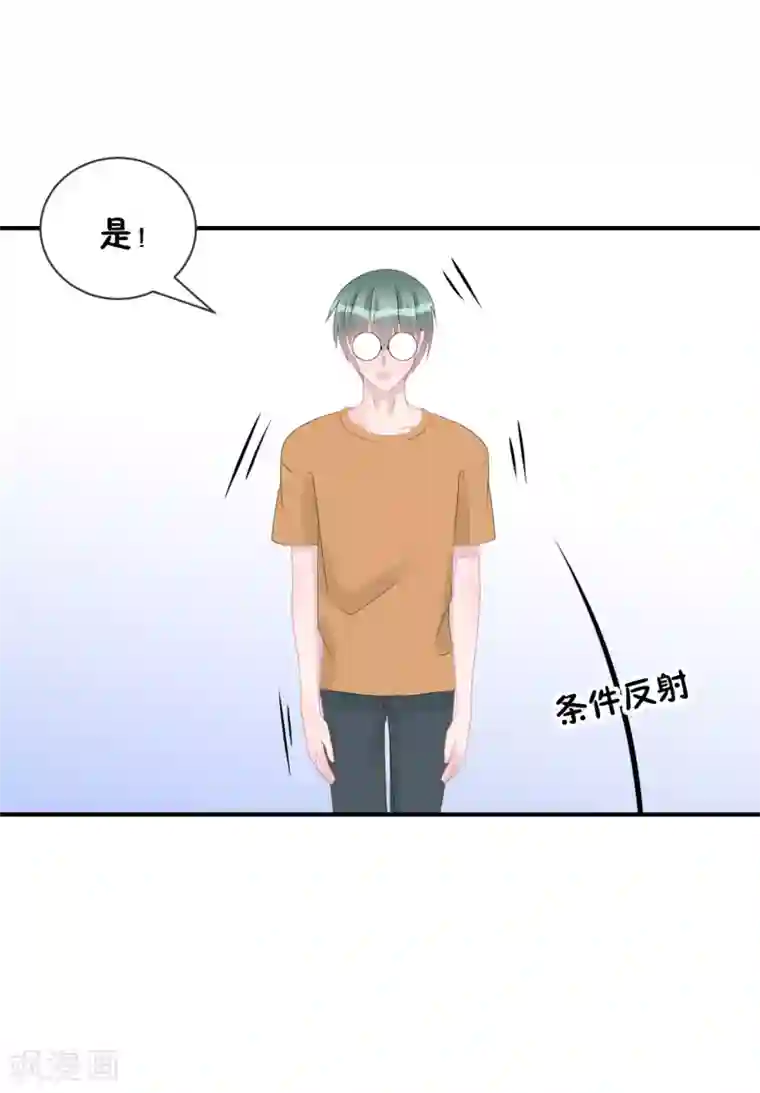 学长纪要第66话 一物降一物