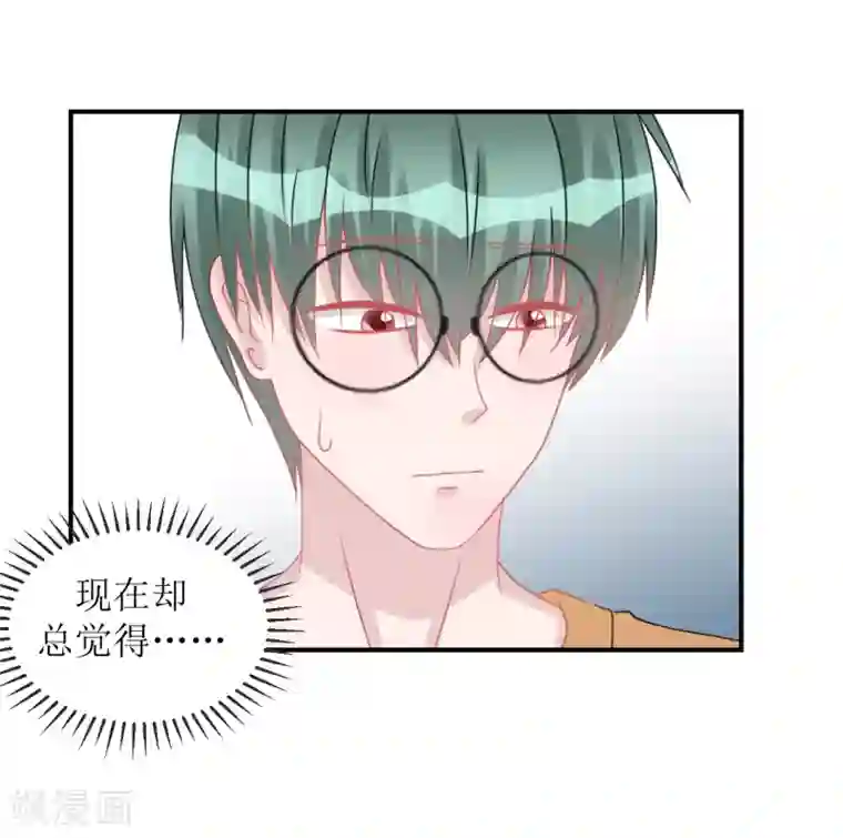 学长纪要第66话 一物降一物