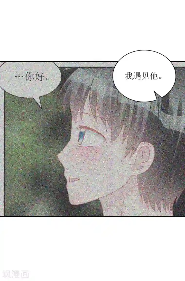 学长纪要第67话 避无可避