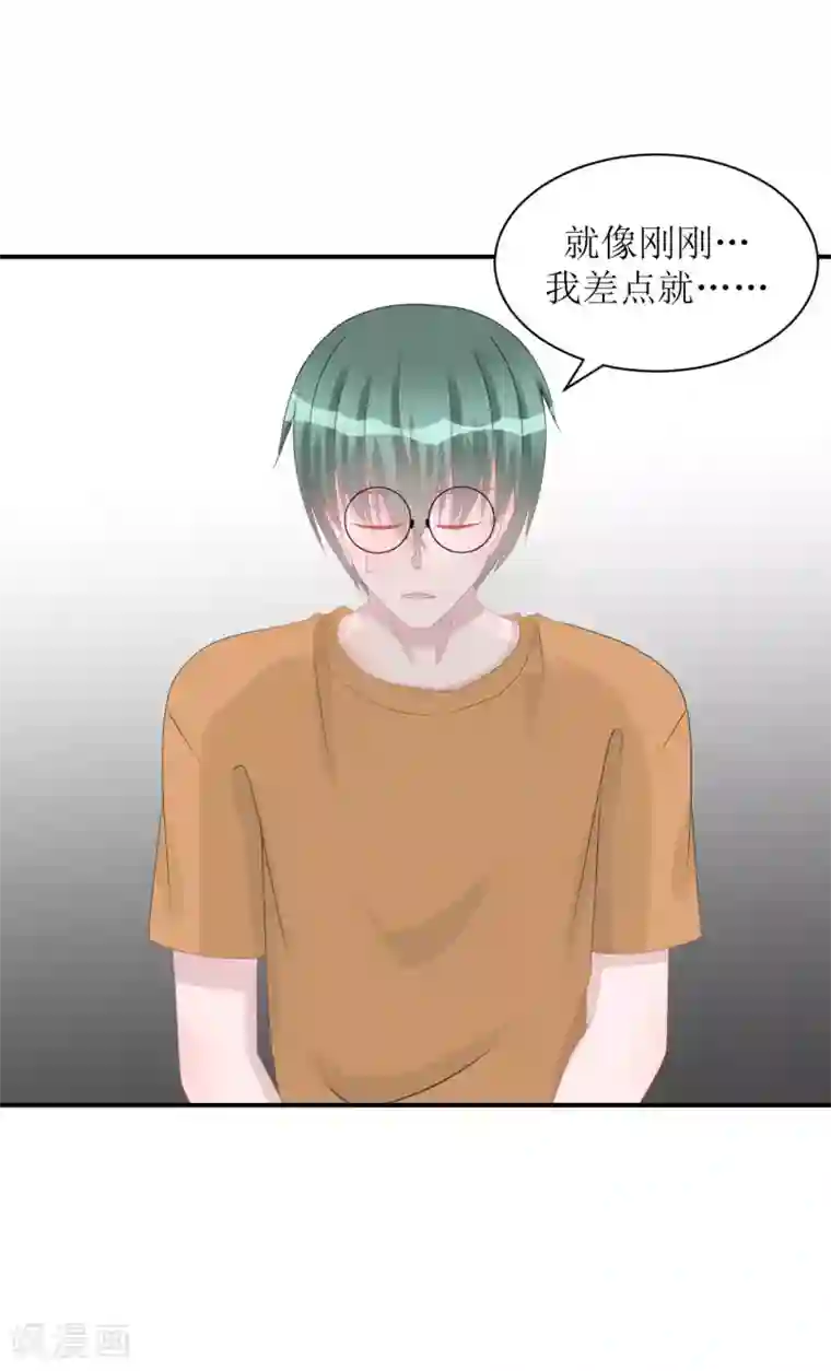学长纪要第67话 避无可避