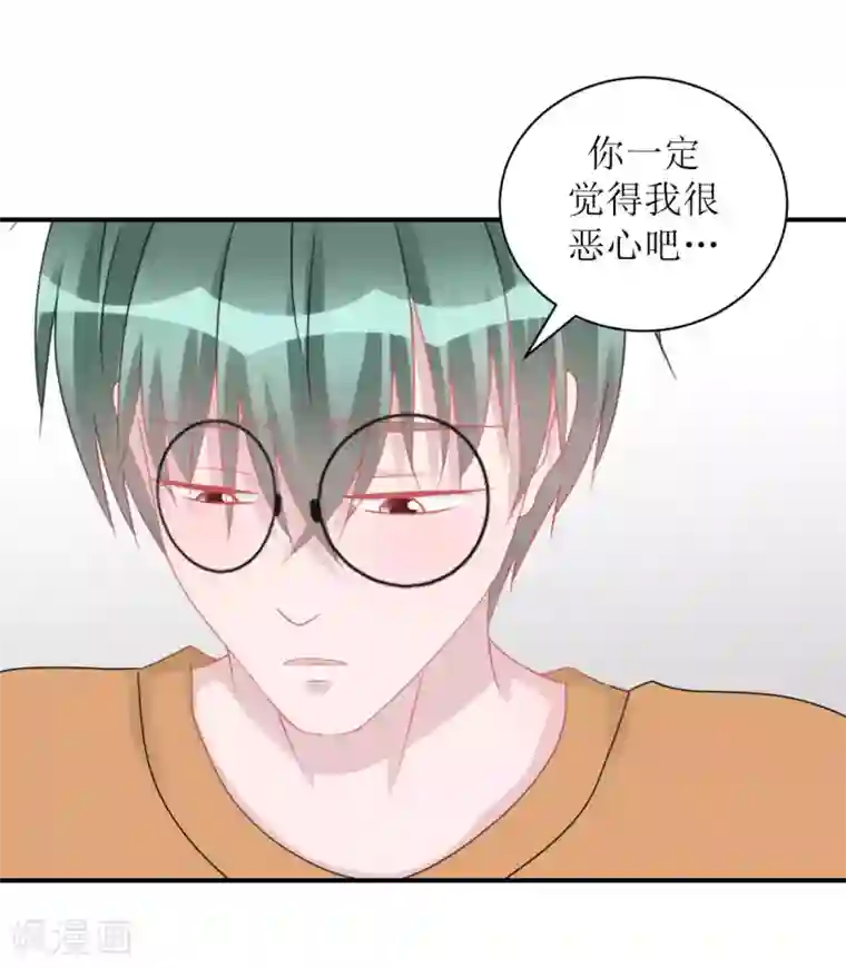 学长纪要第67话 避无可避