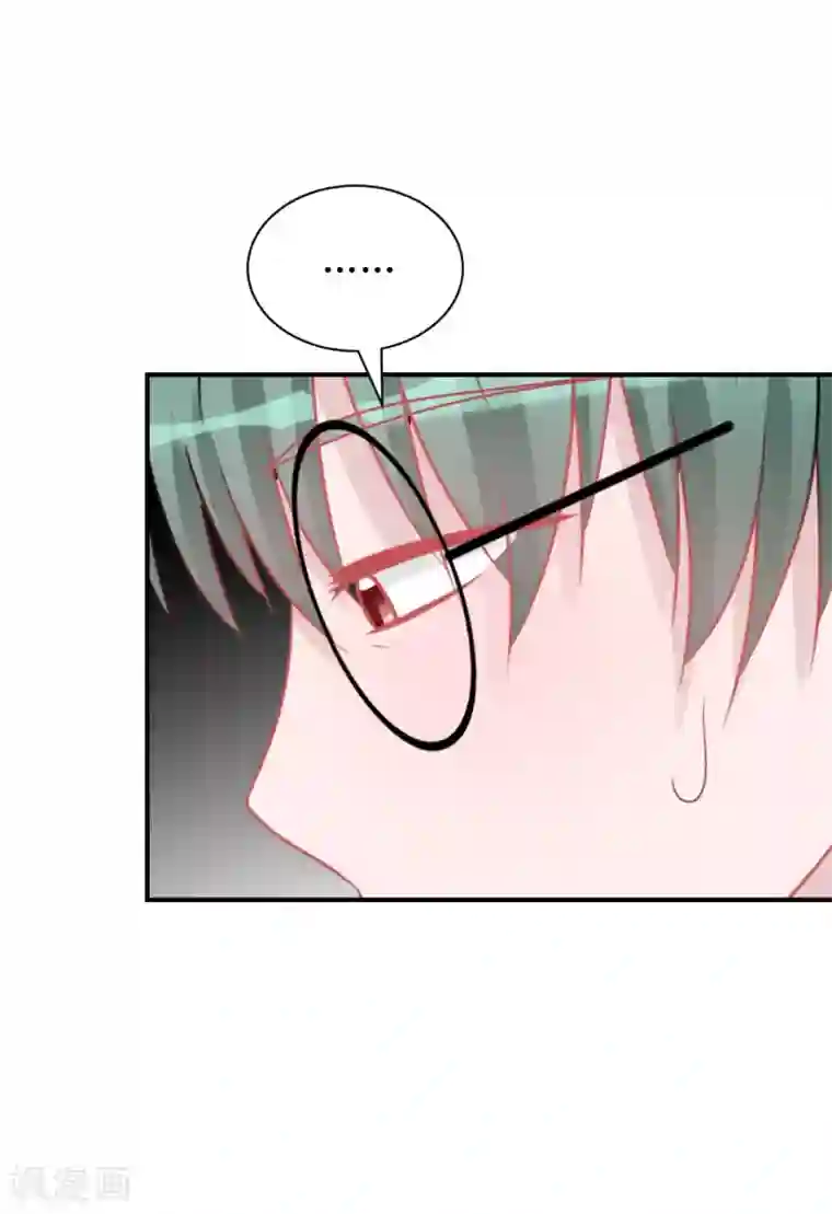 学长纪要第67话 避无可避