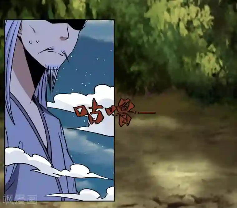 神级手游第148话 不打不相识