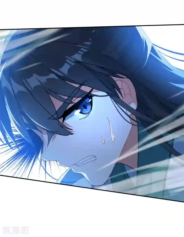 天外江湖之我的落跑大神第21话 败北