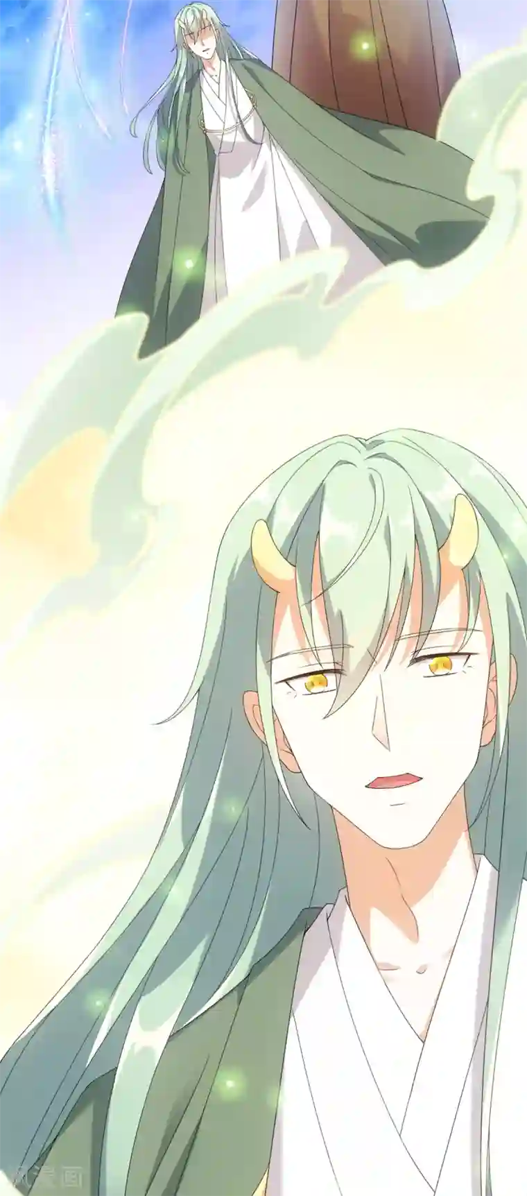 今天也没变成人第66话 流星下的少年