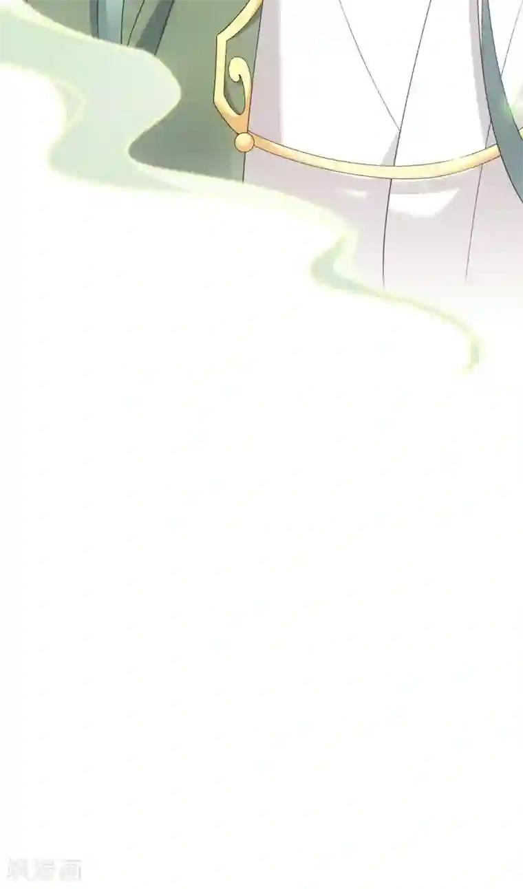 今天也没变成人第66话 流星下的少年