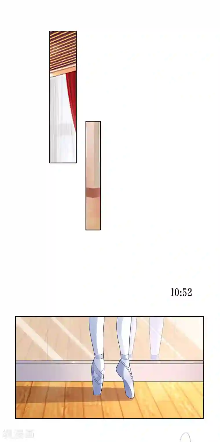 我的控梦男友第33话 冷战