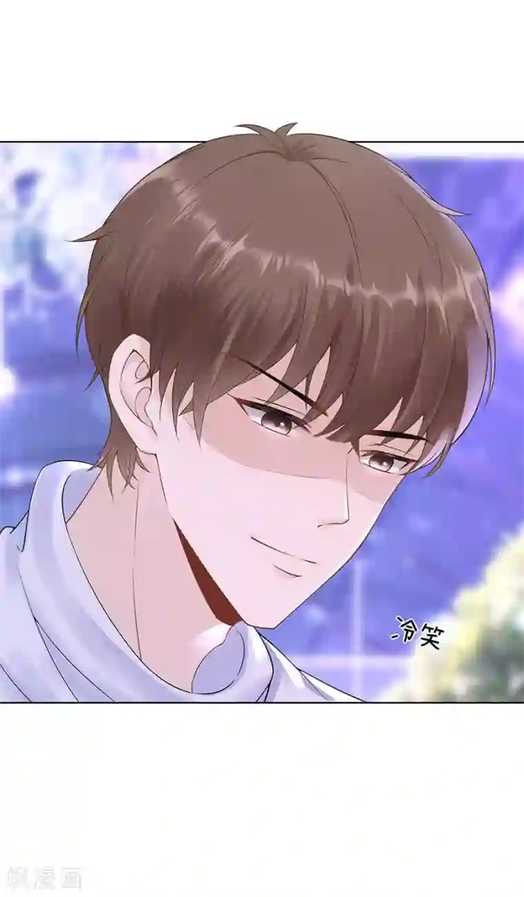 我的控梦男友第34话 求婚