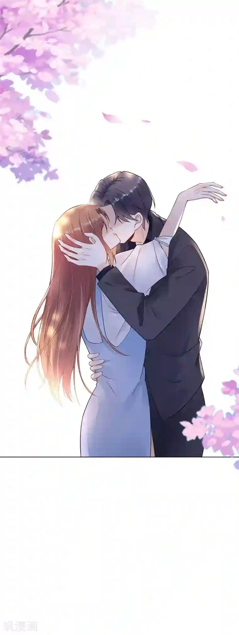 我的控梦男友第35话 喜欢与信任