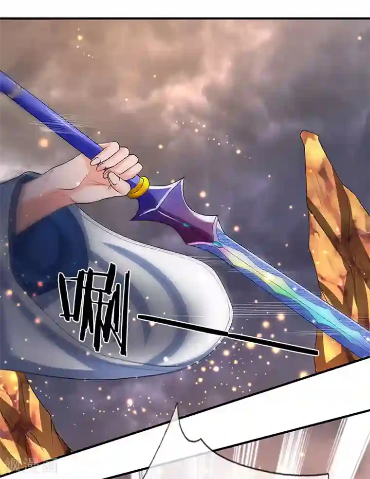 万古神王第141话 吸收圣果