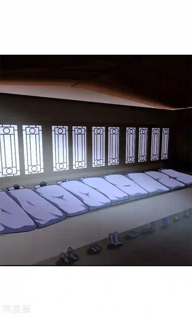 妖者为王第121话 老兵的刁难