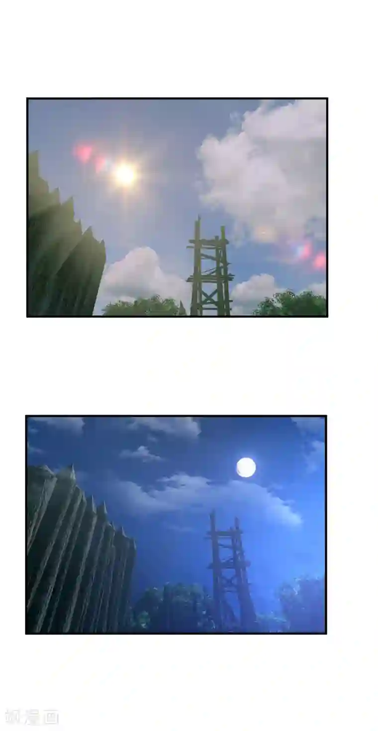 妖者为王第121话 老兵的刁难