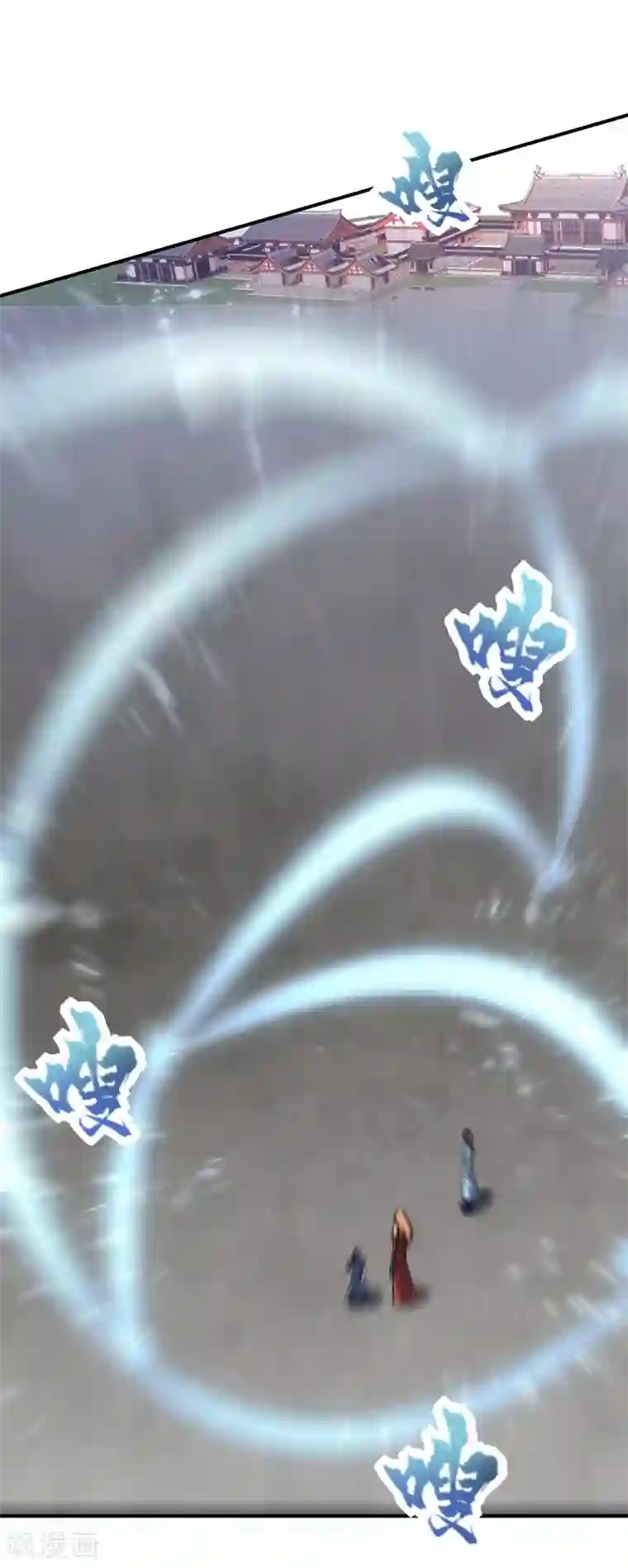 妖者为王第121话 老兵的刁难