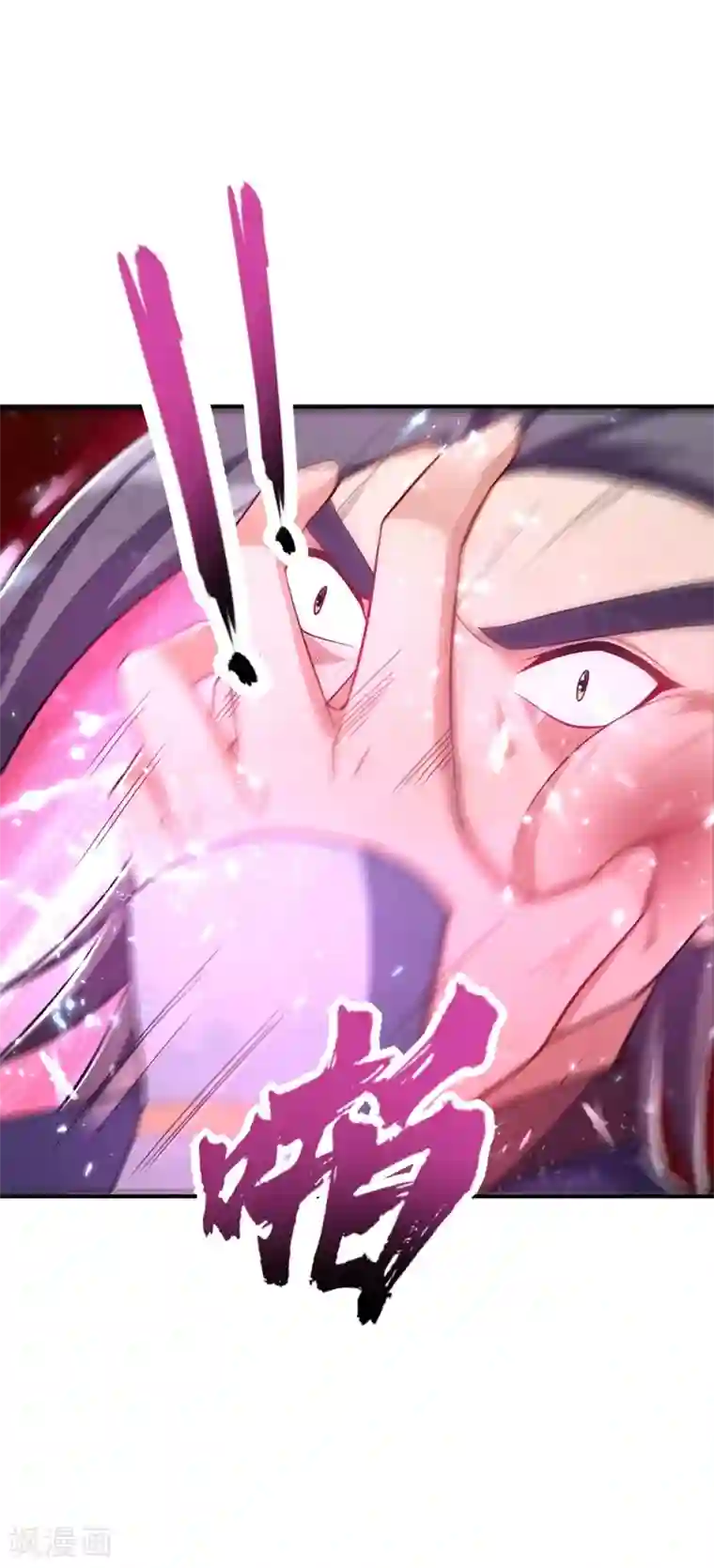 妖者为王第122话 斥候之术？就这？