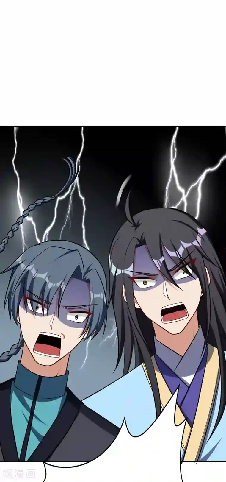 妖者为王第122话 斥候之术？就这？