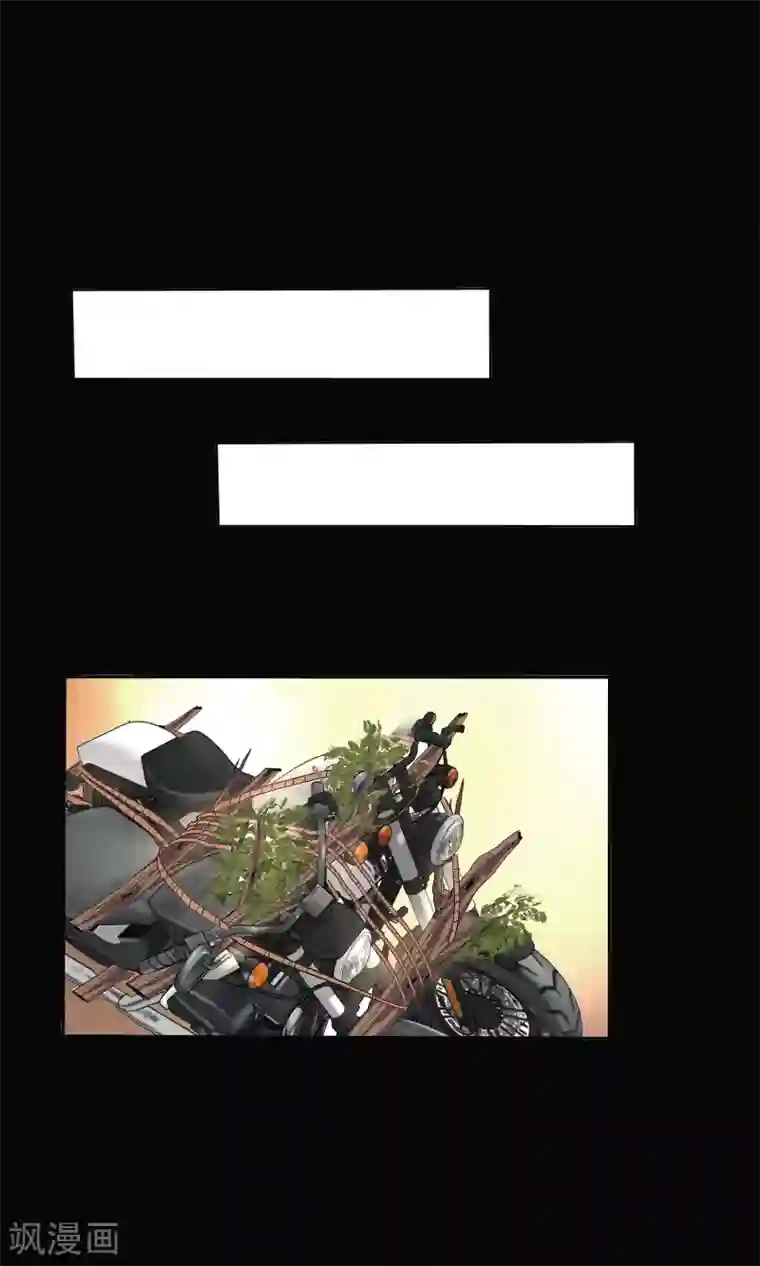 真实游戏第138话