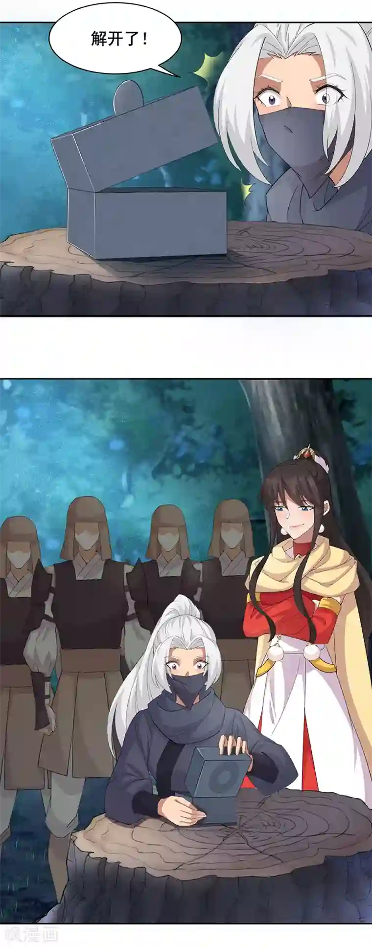 狂女重生：纨绔七皇妃第223话 新仇旧账