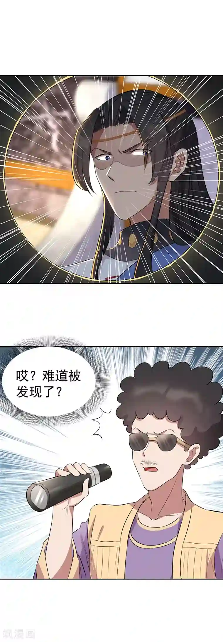 狂女重生：纨绔七皇妃第225话 暗中帮助