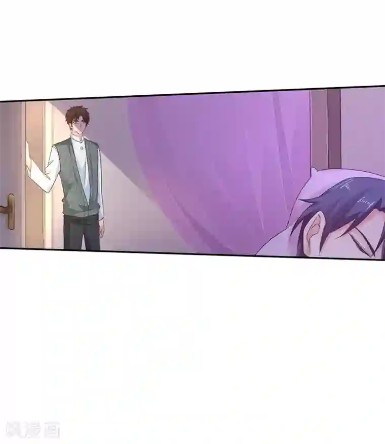 入骨暖婚（漫画版）第264话 封立昕的邀约