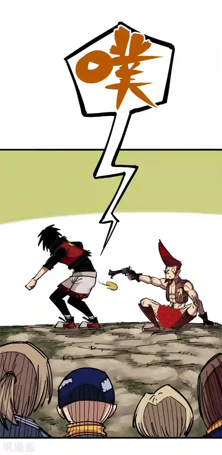 伍六七:黑白双龙第3话8 我就赢给你看！