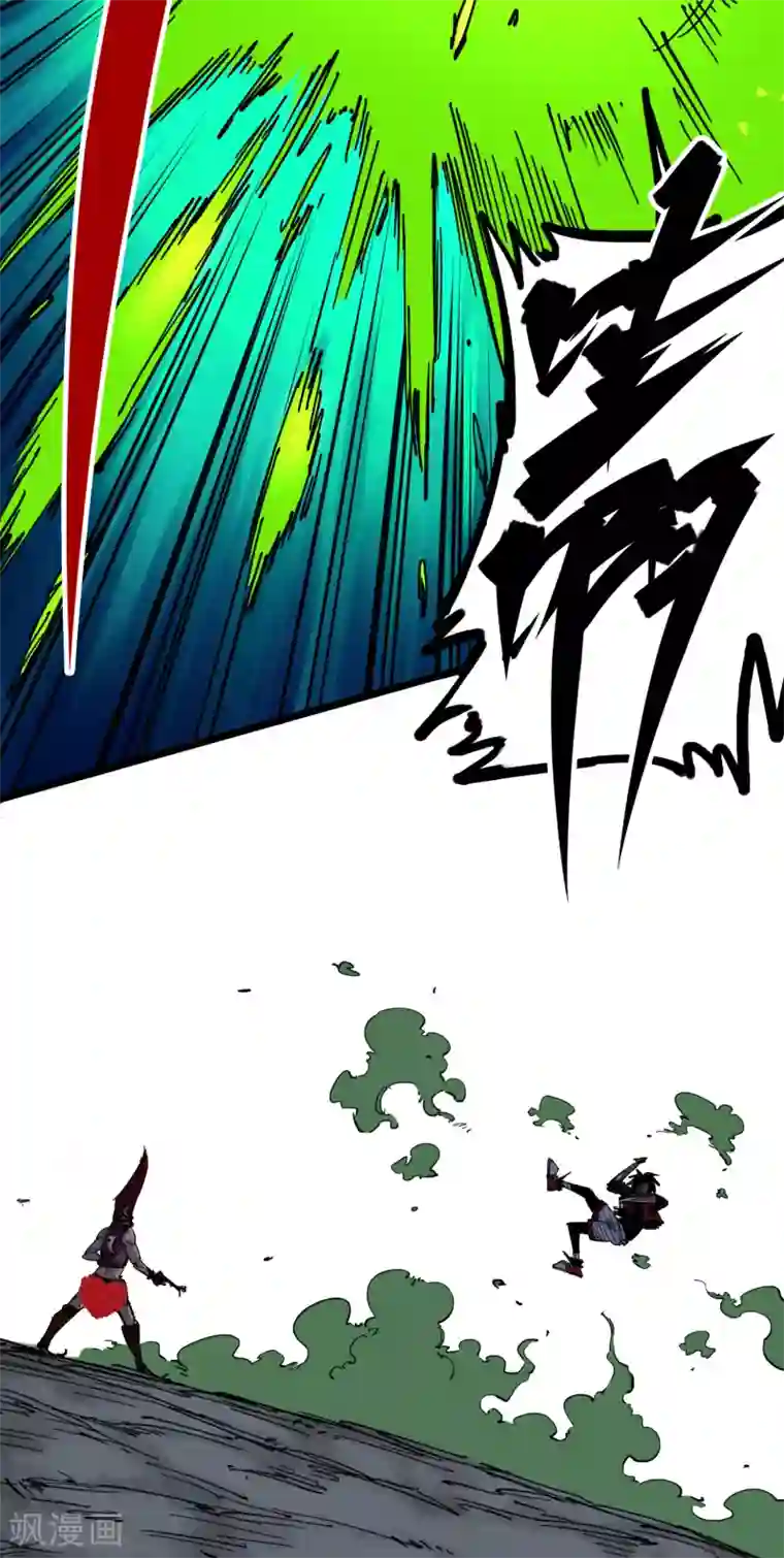 伍六七:黑白双龙第3话8 我就赢给你看！