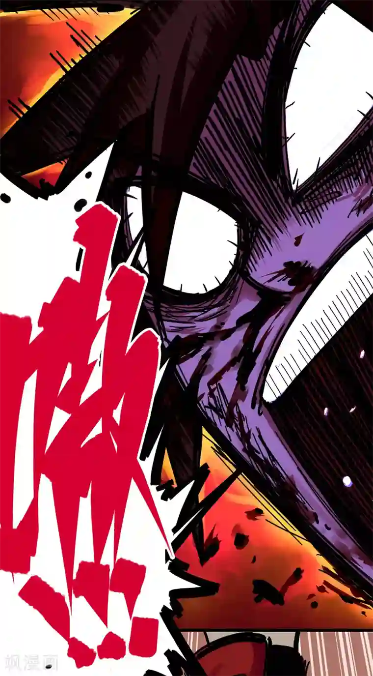 伍六七:黑白双龙第3话8 我就赢给你看！