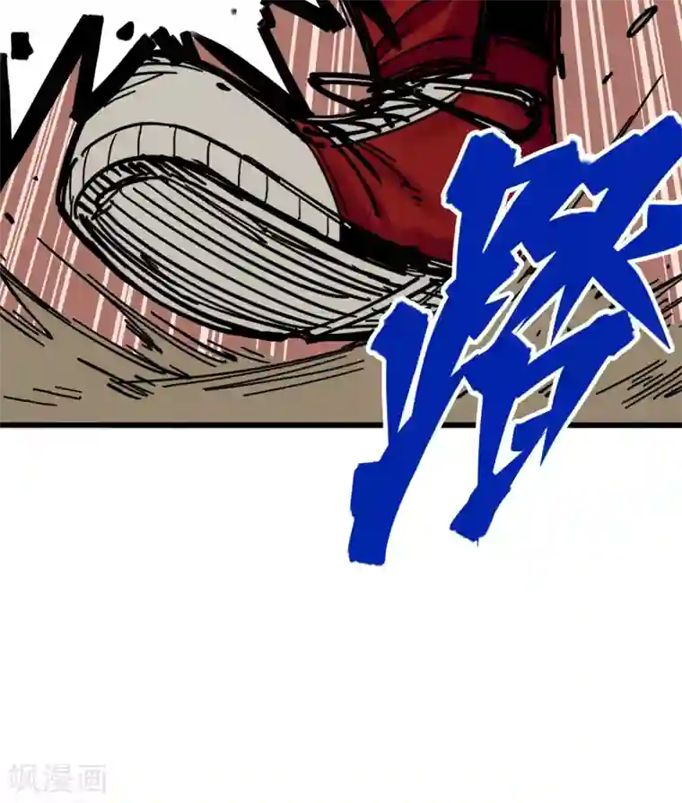 伍六七:黑白双龙第3话8 我就赢给你看！