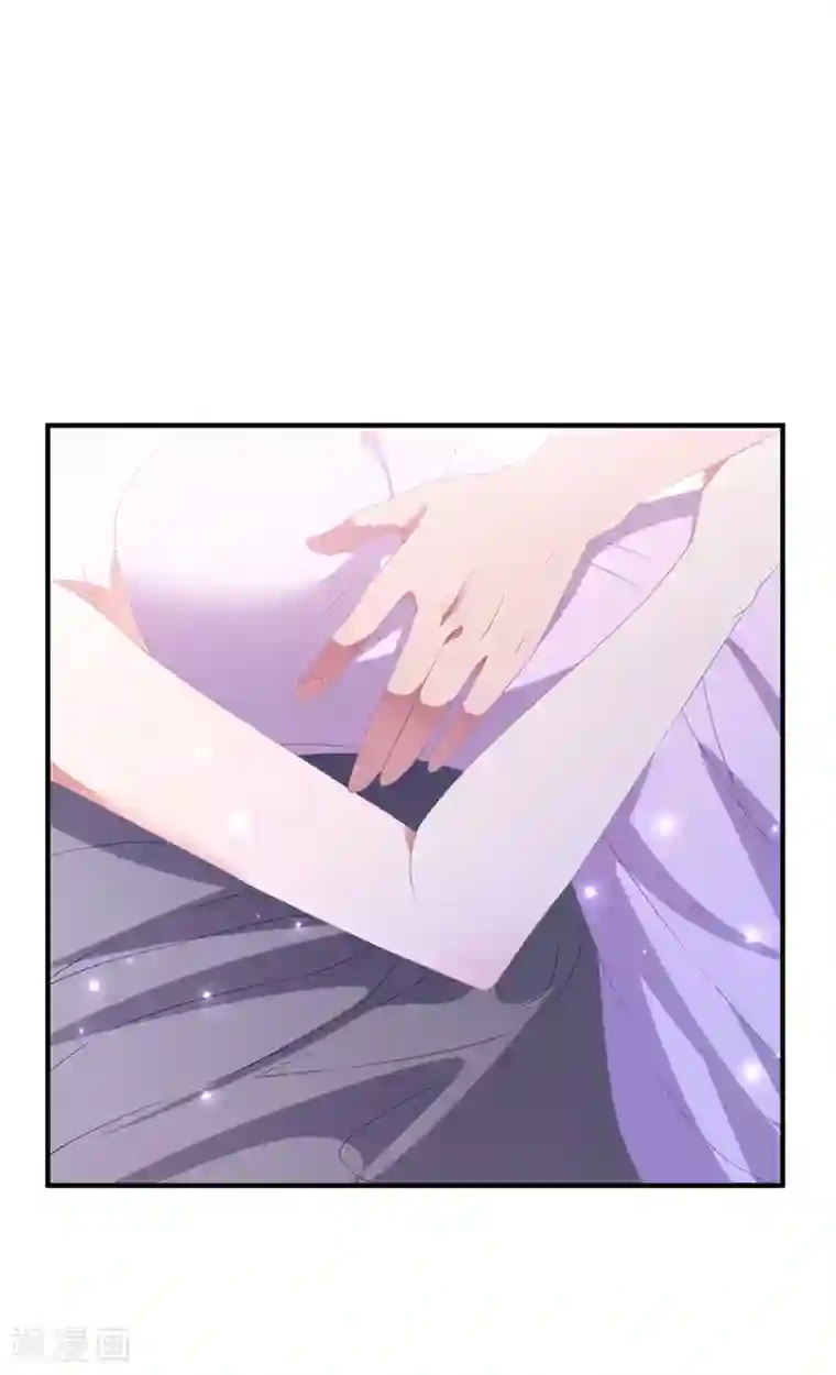 琴牵意惹小盲妻第123话 潇洒小姐