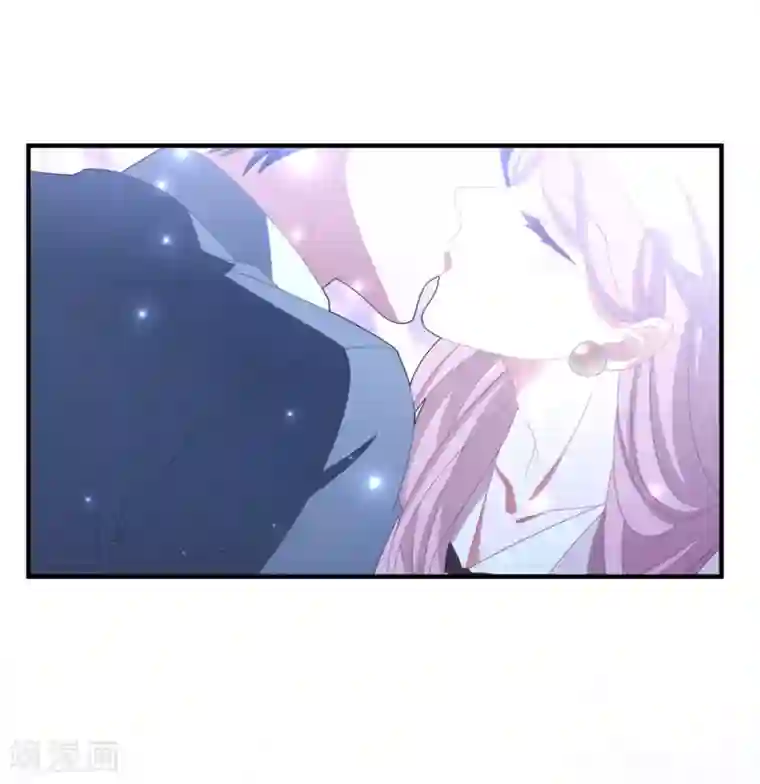 琴牵意惹小盲妻第123话 潇洒小姐