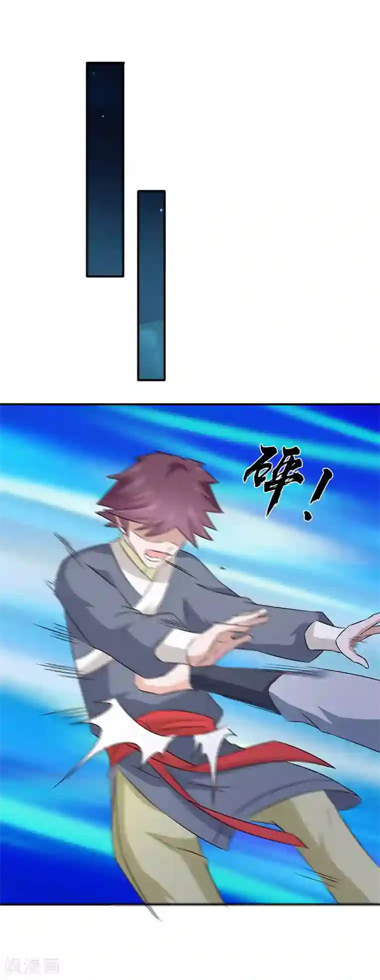 窈窕君子 女将好逑第51话 姑姑，别离开我！