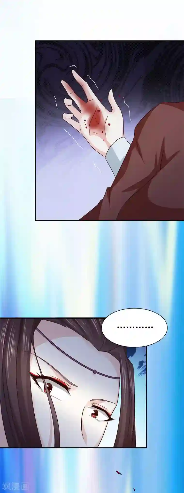 窈窕君子 女将好逑第51话 姑姑，别离开我！