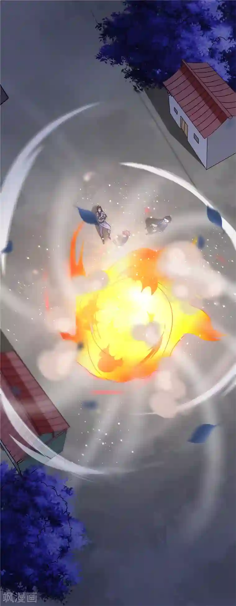 窈窕君子 女将好逑第52话 兄弟们，动手！