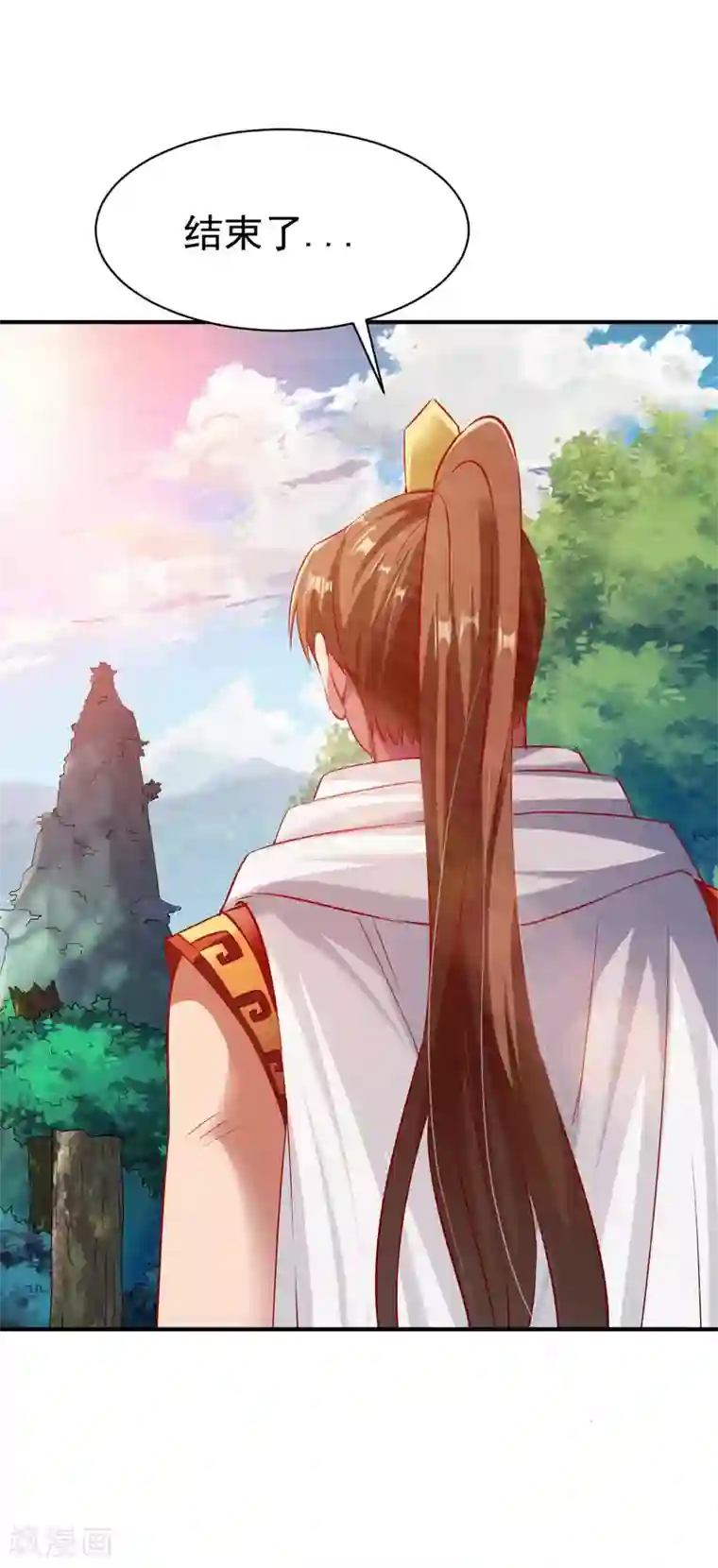 战鼎第132话 自己选的路