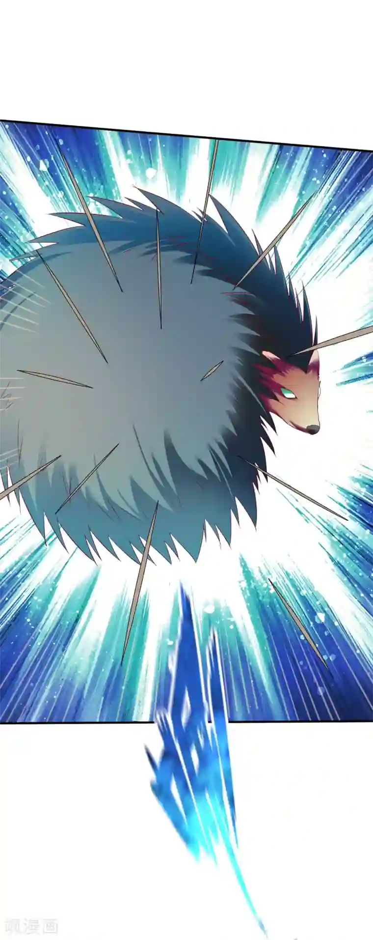 战鼎第133话 英雄救美