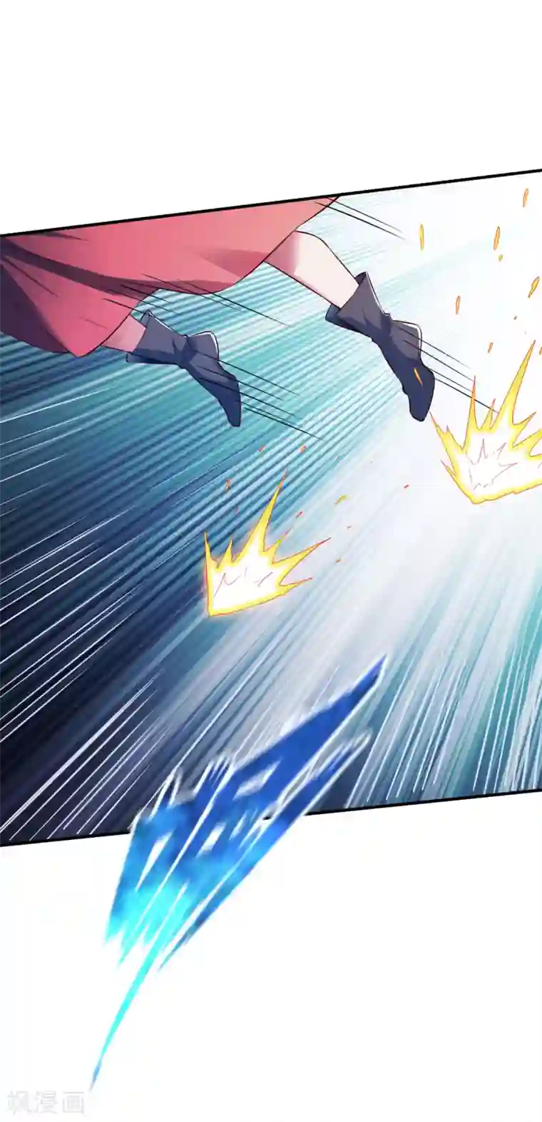 战鼎第133话 英雄救美