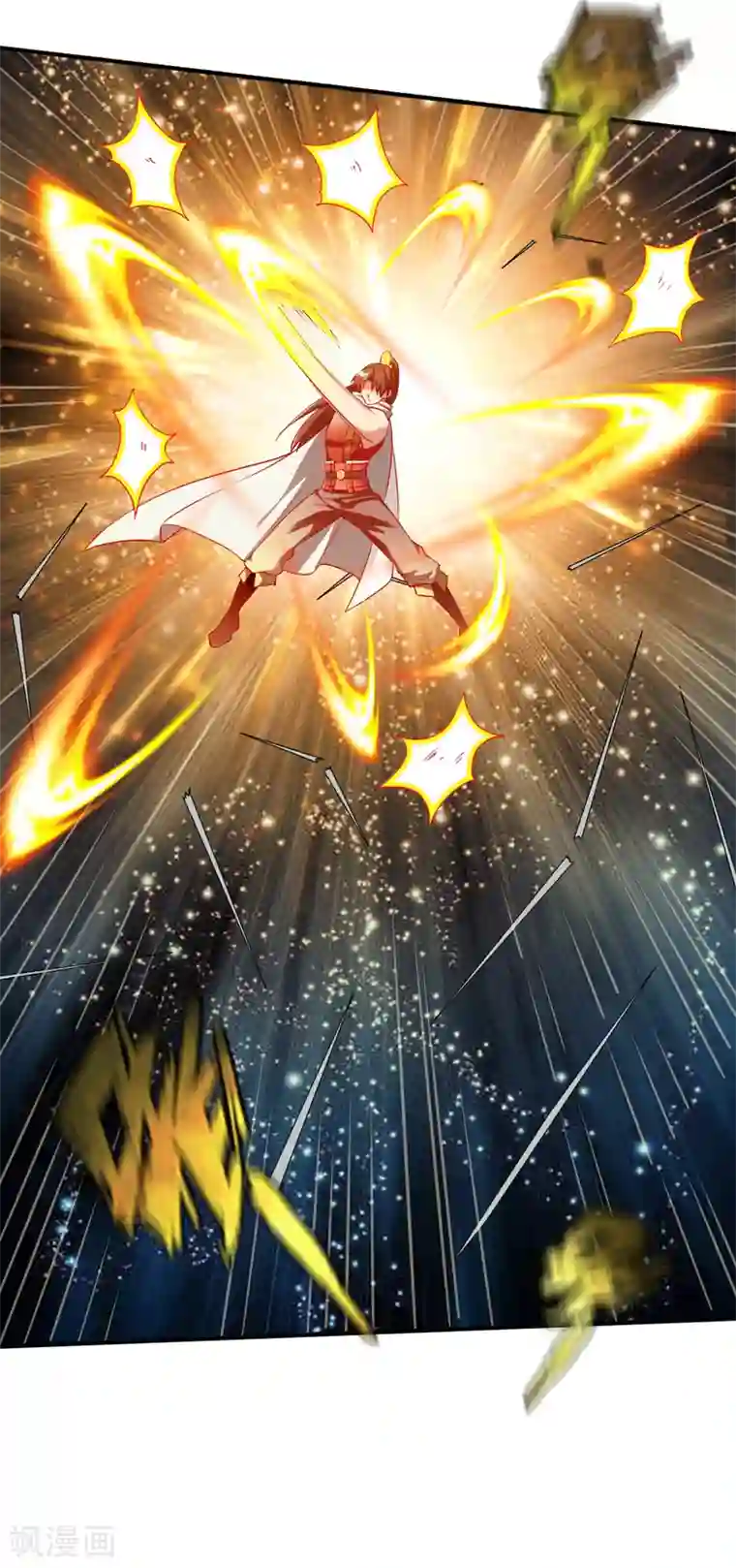 战鼎第133话 英雄救美