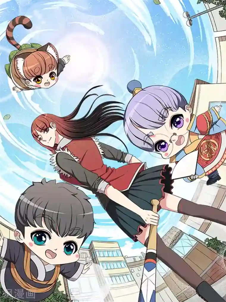 漫画壁纸日签第164话 6月14日