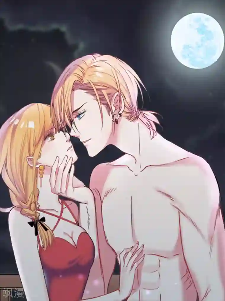 漫画壁纸日签第170话 6月20日