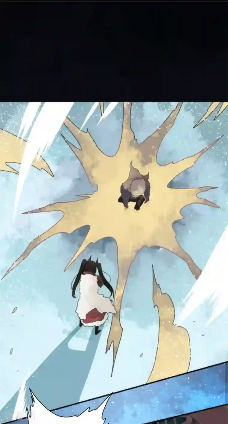 负债魔王的游戏第71话 援军到来