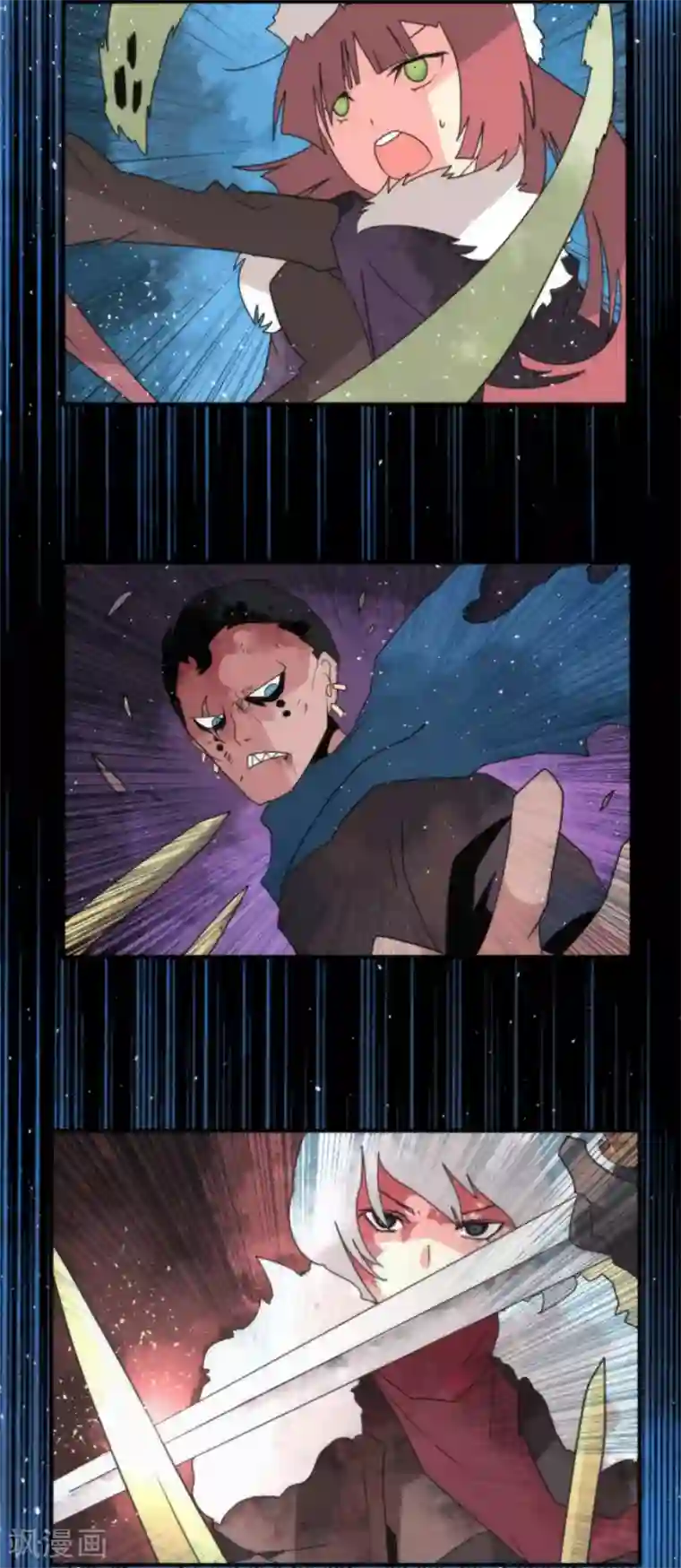 负债魔王的游戏第71话 援军到来