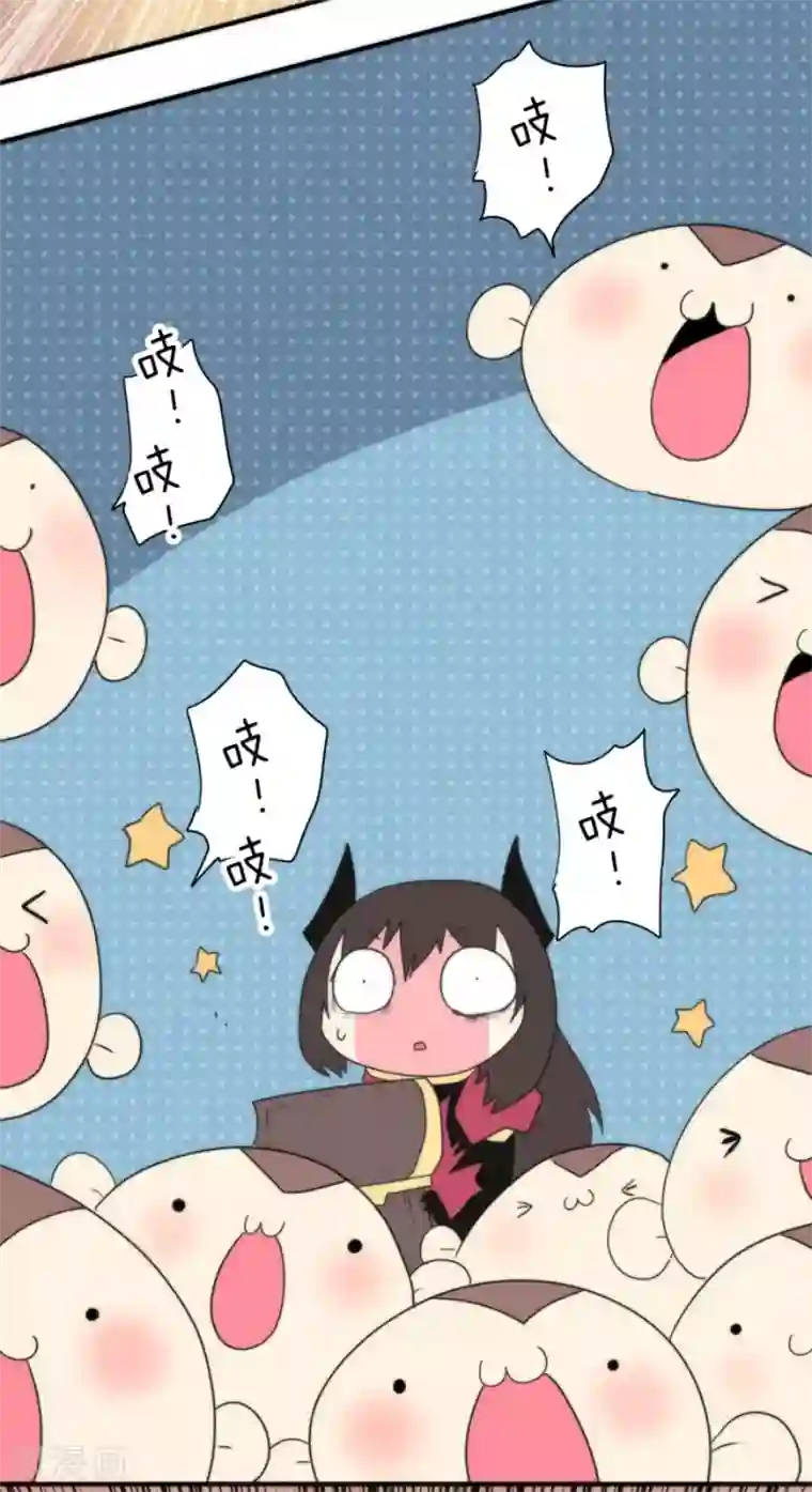 负债魔王的游戏第71话 援军到来