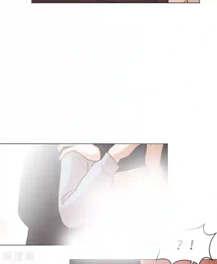 一起打扫吧，怎么样？第55话 我只是害怕你消失