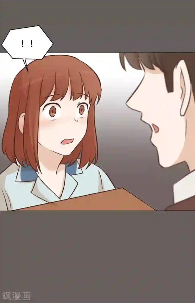 一起打扫吧，怎么样？第56话 为什么非要是徐姜允呢