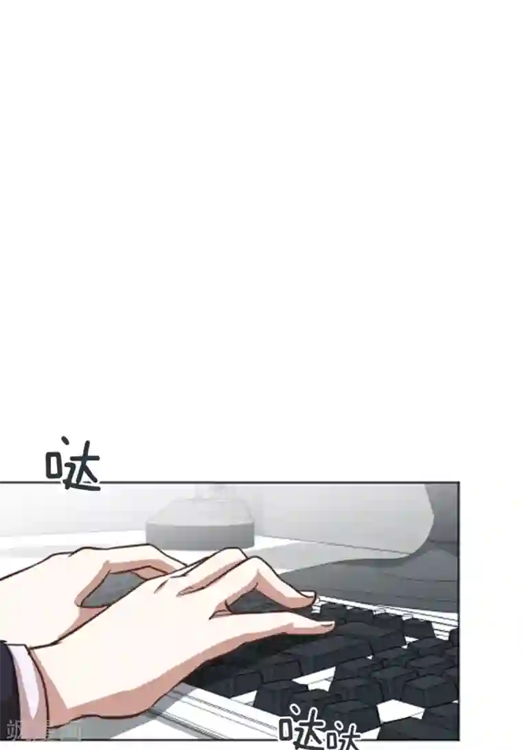 一起打扫吧，怎么样？第56话 为什么非要是徐姜允呢