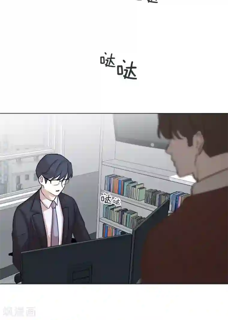 一起打扫吧，怎么样？第56话 为什么非要是徐姜允呢