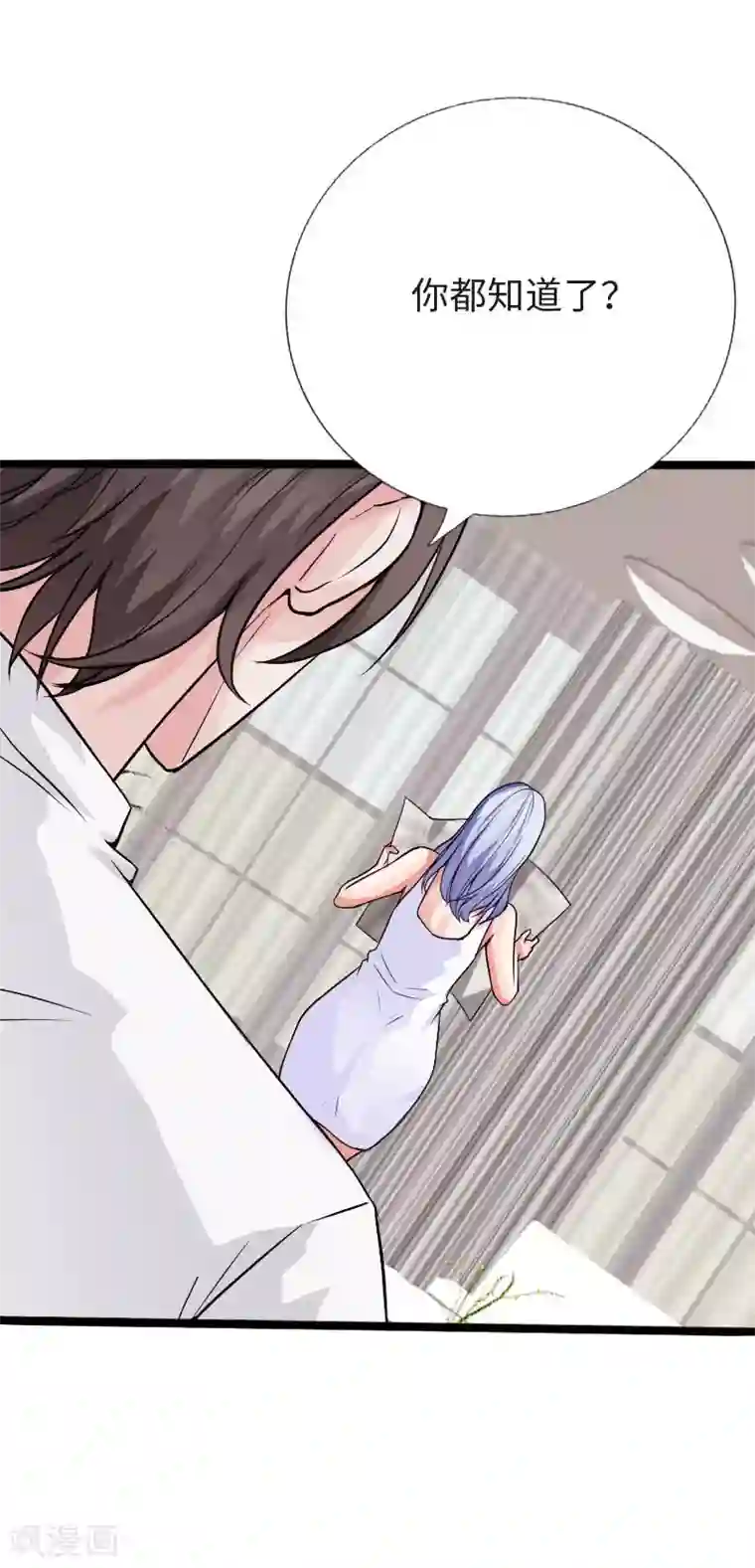 绝品邪少第121话 龙曜天下