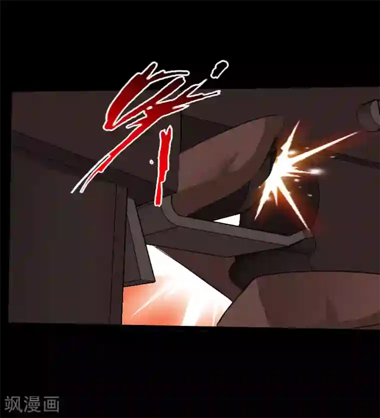 绝品邪少第121话 龙曜天下