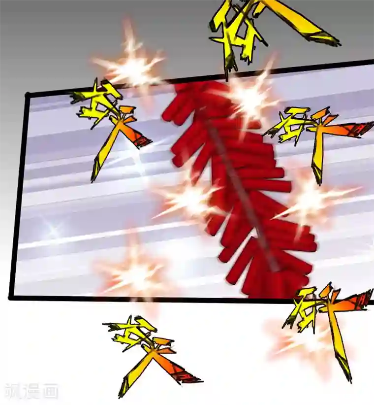 绝品邪少第121话 龙曜天下