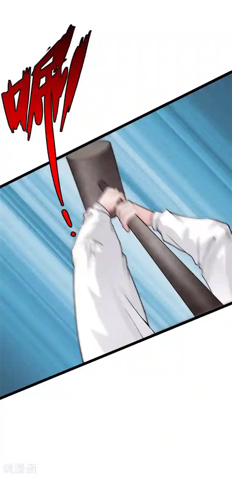 绝品邪少第122话 真正的男人