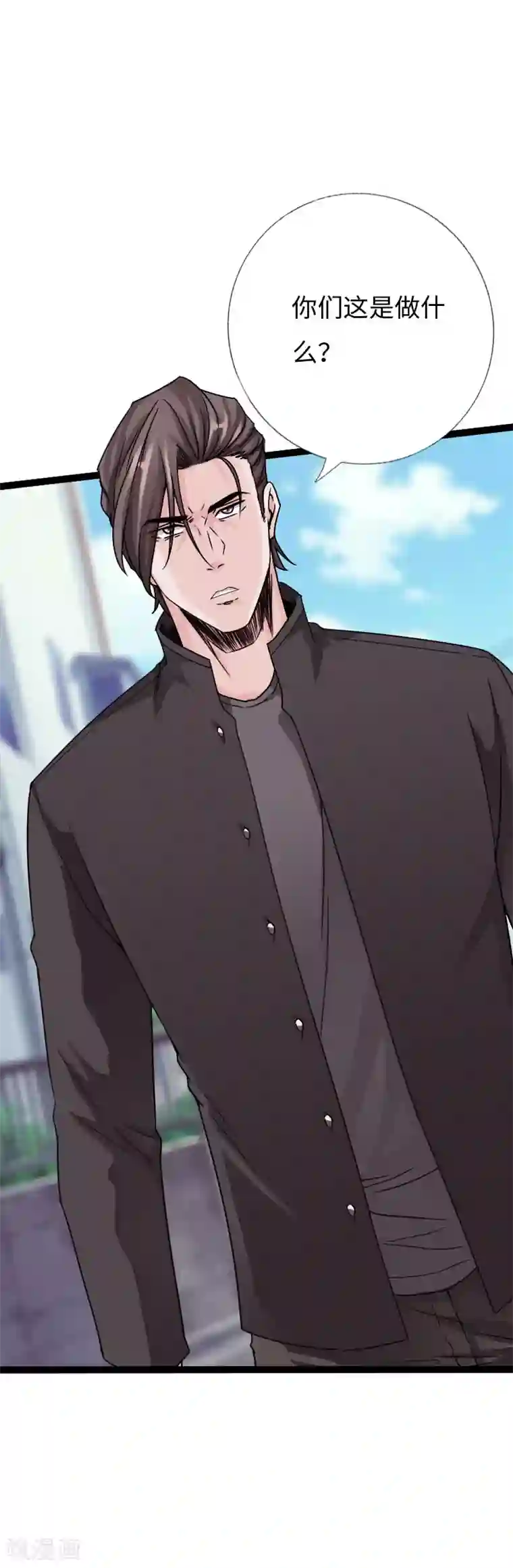 绝品邪少第123话 道高一丈